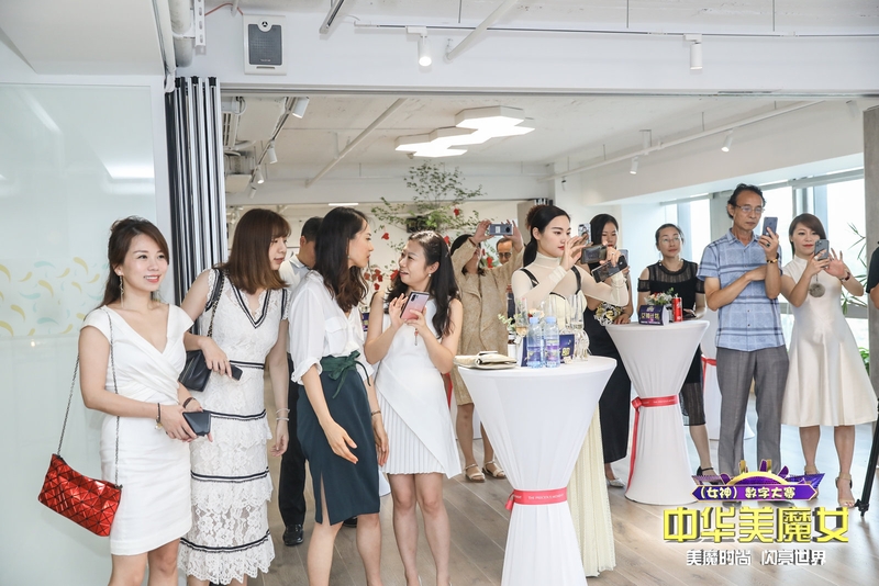 中华美魔女(女神)数字大赛新闻发布会圆满举行(图14) 中华美魔女(女神)数字大赛新闻发布会圆满举行