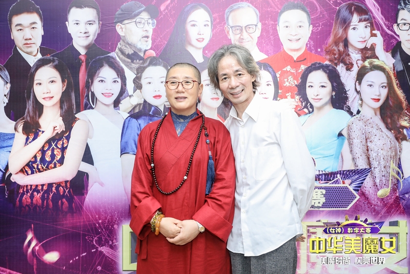 中华美魔女(女神)数字大赛新闻发布会圆满举行(图3) 中华美魔女(女神)数字大赛新闻发布会圆满举行