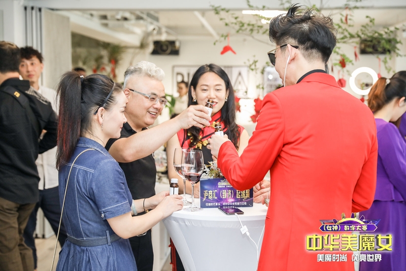 中华美魔女(女神)数字大赛新闻发布会圆满举行(图15) 中华美魔女(女神)数字大赛新闻发布会圆满举行