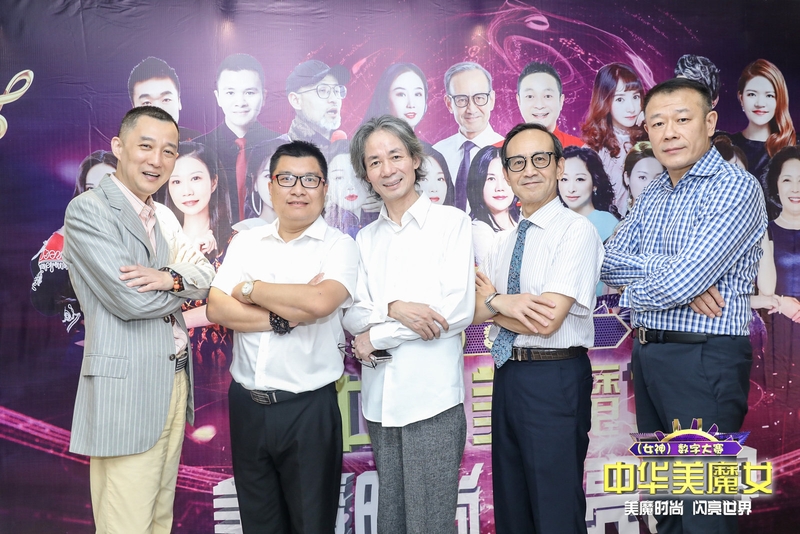 中华美魔女(女神)数字大赛新闻发布会圆满举行(图13) 中华美魔女(女神)数字大赛新闻发布会圆满举行