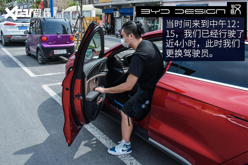 比亚迪汉正式上市 补贴后售21.98万元起