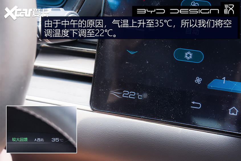 比亚迪汉正式上市 补贴后售21.98万元起