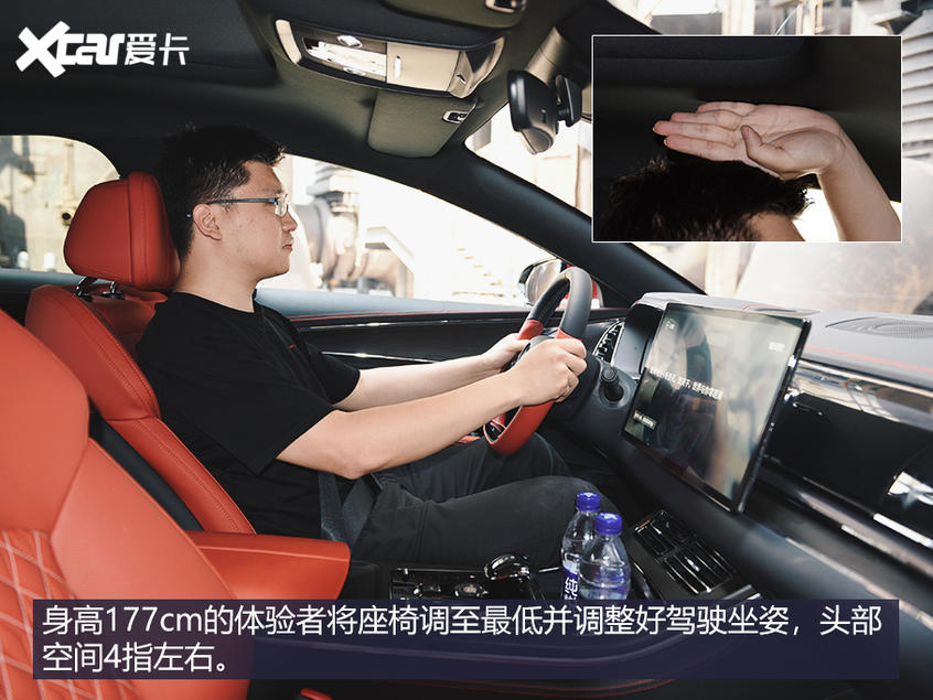 比亚迪汉正式上市 补贴后售21.98万元起
