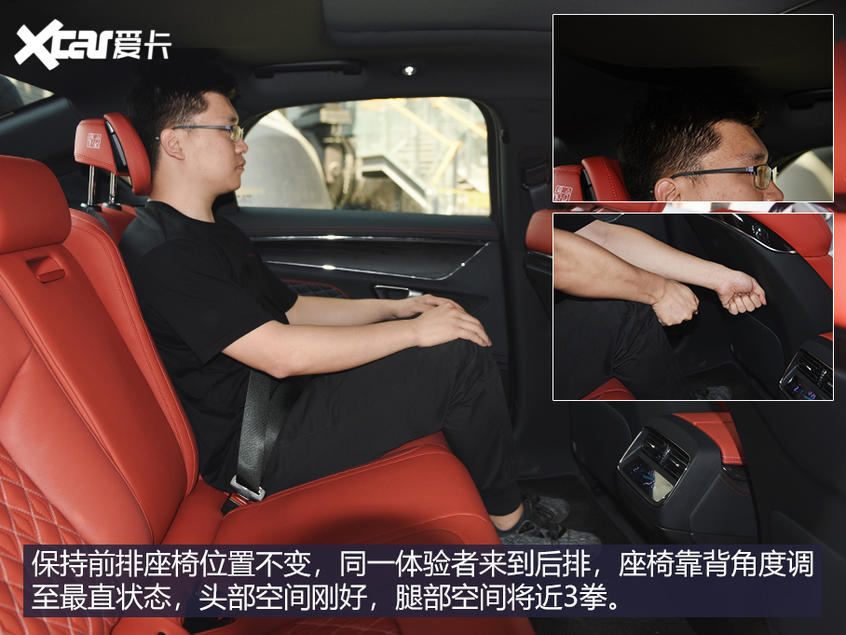 比亚迪汉正式上市 补贴后售21.98万元起