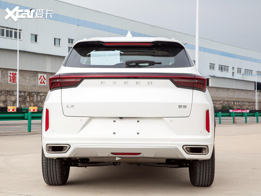 星途LX 1.5T车型配置曝光 标配已很丰富