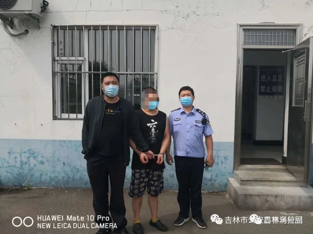 吉林市多名居民银行卡内现金不翼而飞!卡和手机没丢钱咋没的?