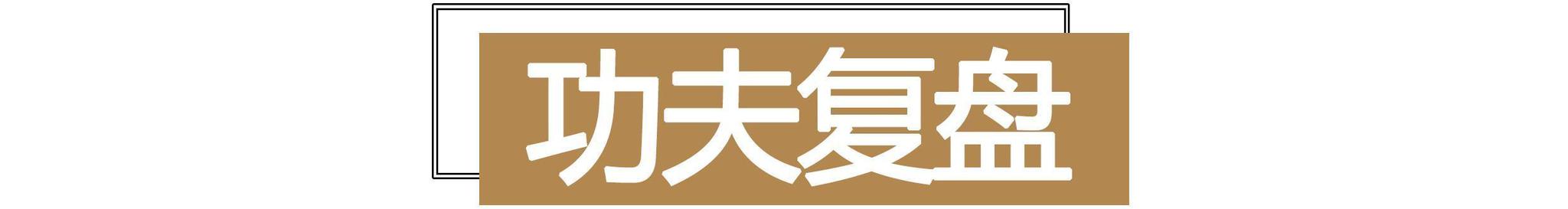 比亚迪汉重磅上市,关注度超特斯拉