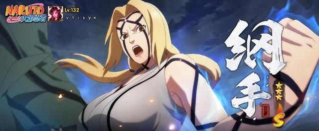 2020上半年二次元手_2020年上半年国内二次元手游流水统计出炉,快来看看