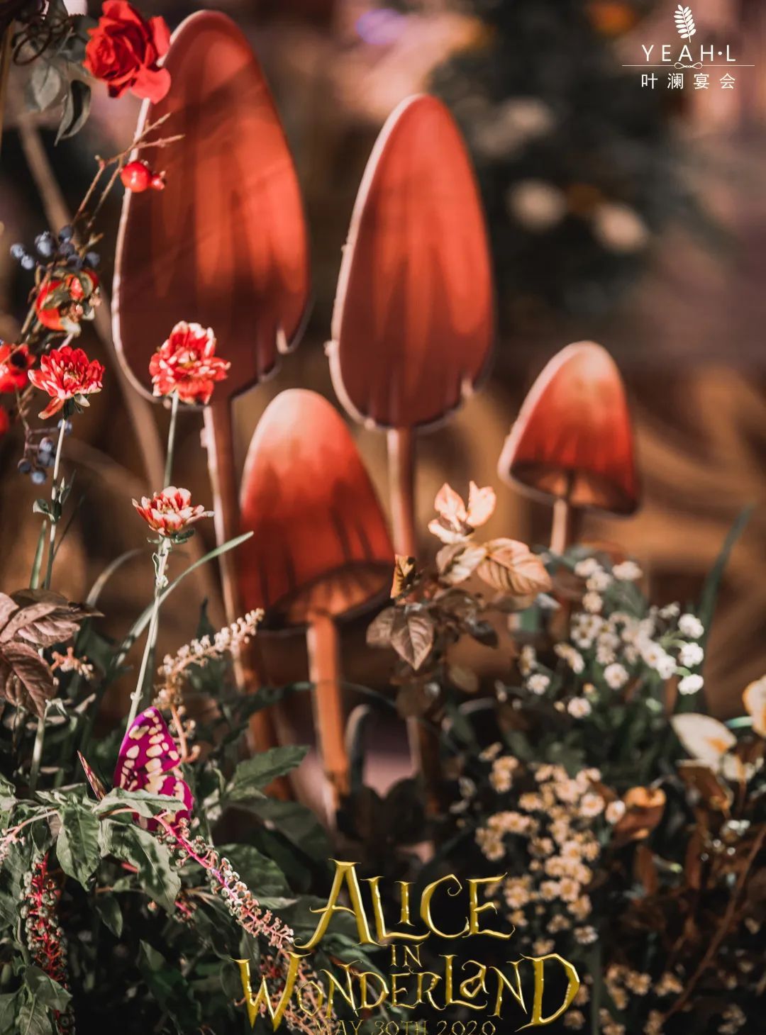 爱丽丝梦游仙境的奇幻婚礼，充满魔法的奇妙现场