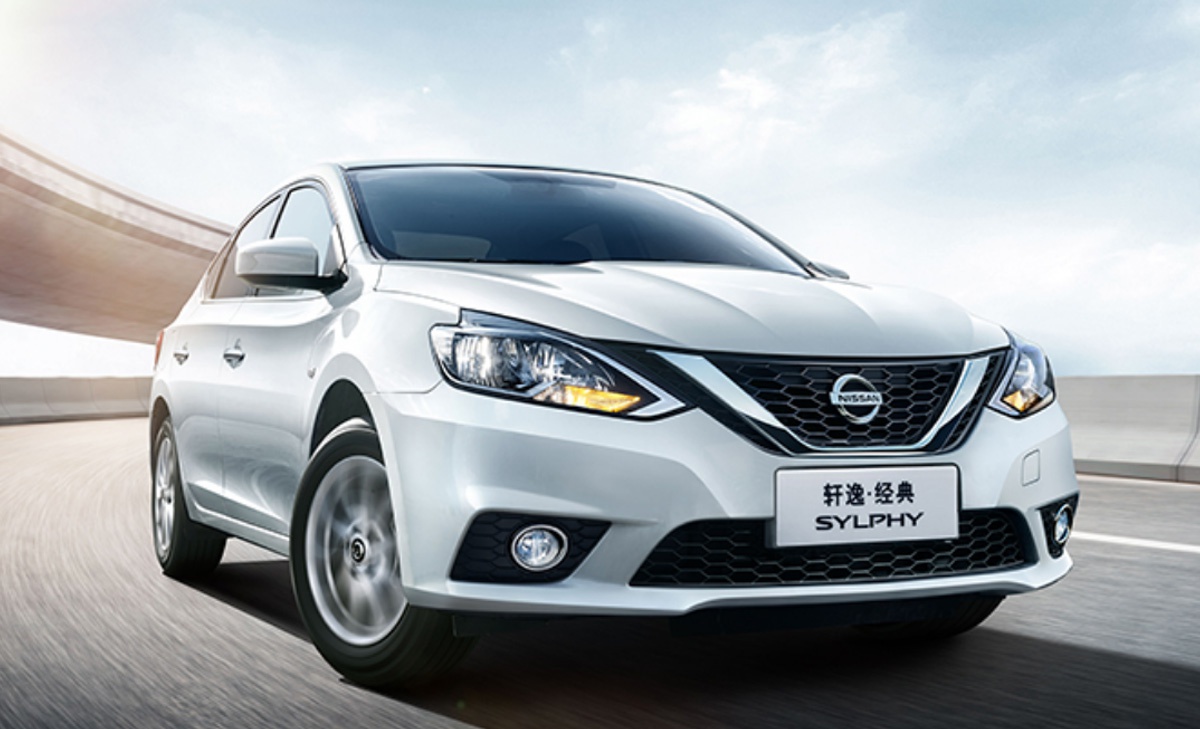 共推四款车型/售价9.98万元起 新款轩逸·经典正式上市