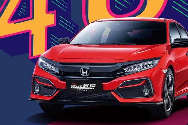 搭载1.5T发动机 东风本田思域Hatchback官图曝光