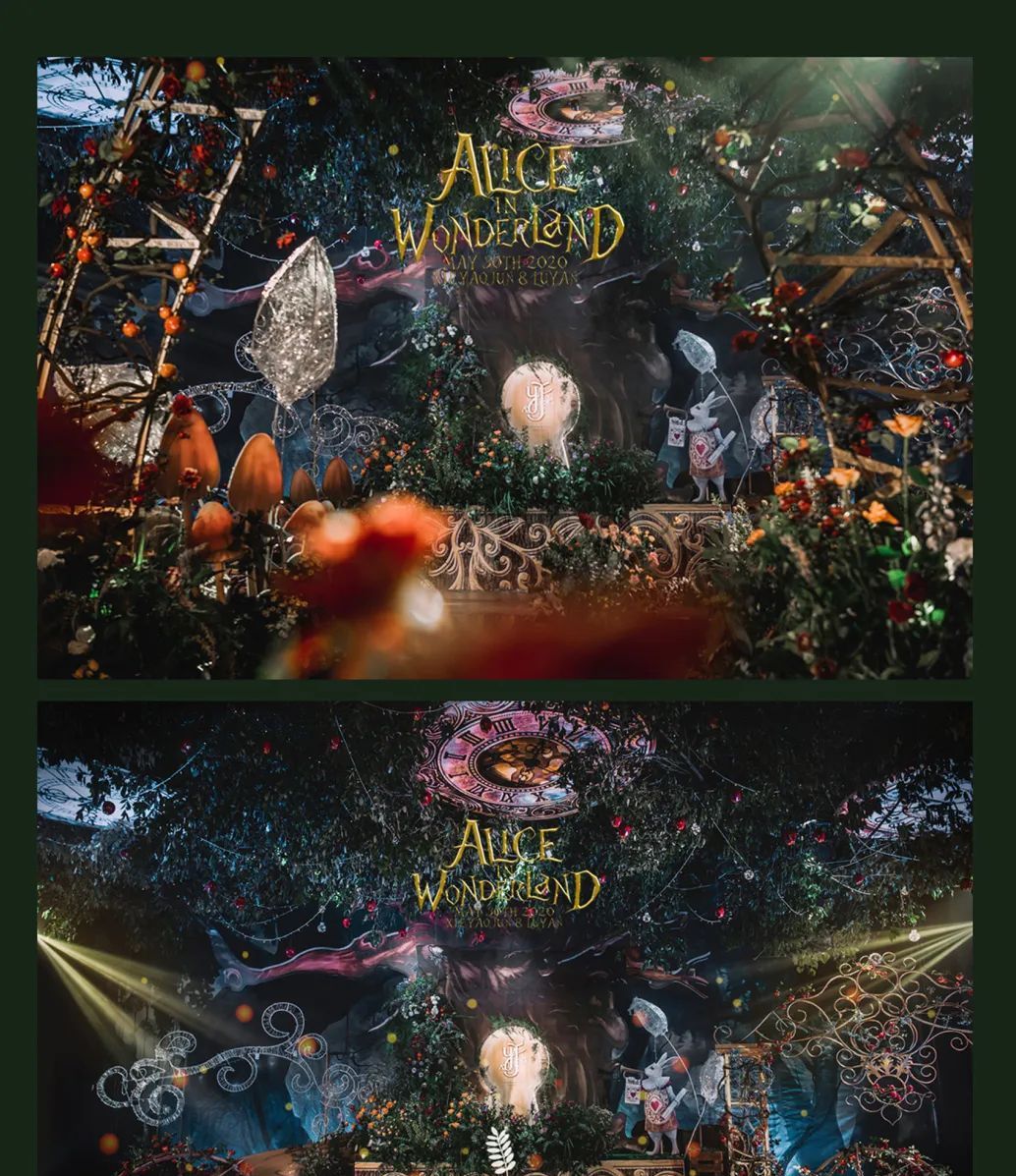 爱丽丝梦游仙境的奇幻婚礼，充满魔法的奇妙现场