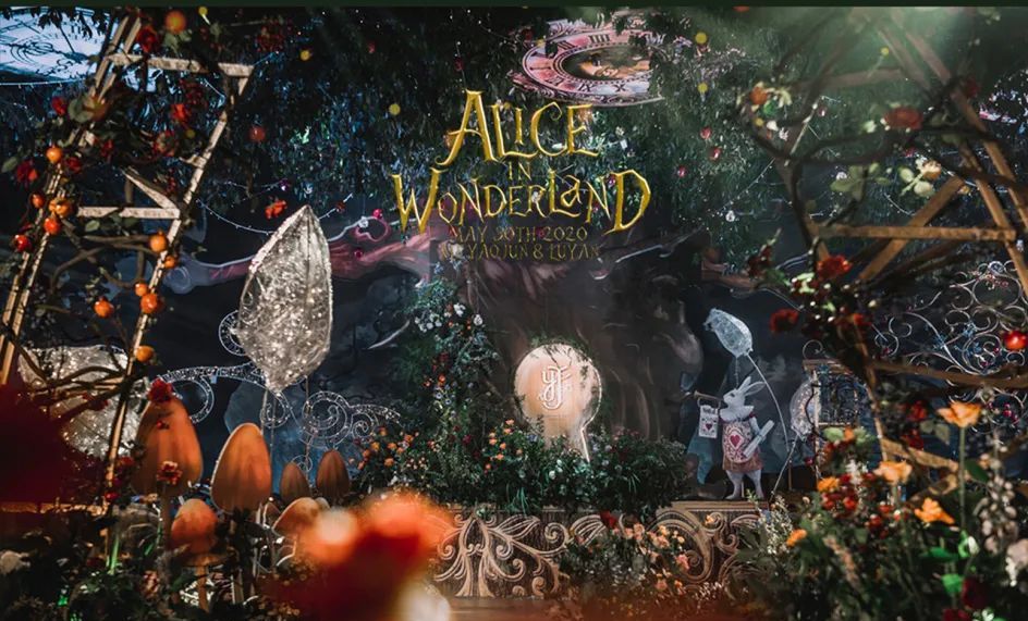 爱丽丝梦游仙境的奇幻婚礼，充满魔法的奇妙现场