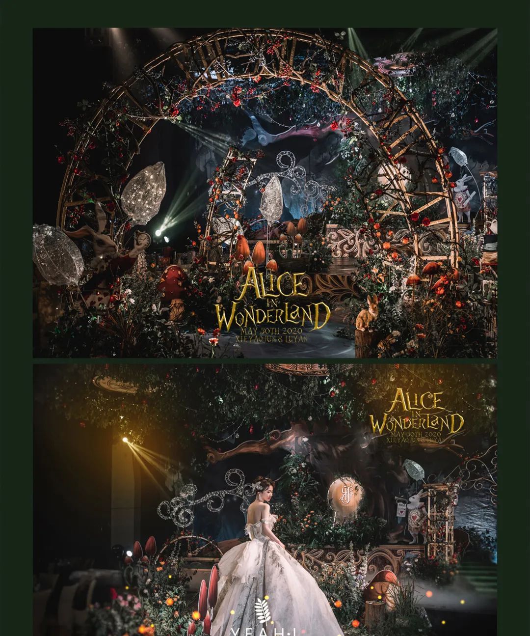 爱丽丝梦游仙境的奇幻婚礼，充满魔法的奇妙现场