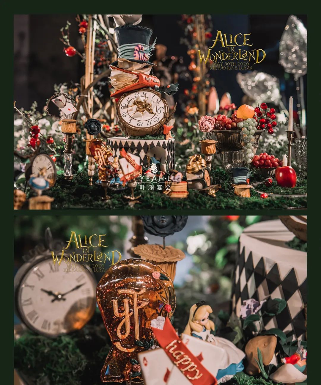 爱丽丝梦游仙境的奇幻婚礼，充满魔法的奇妙现场