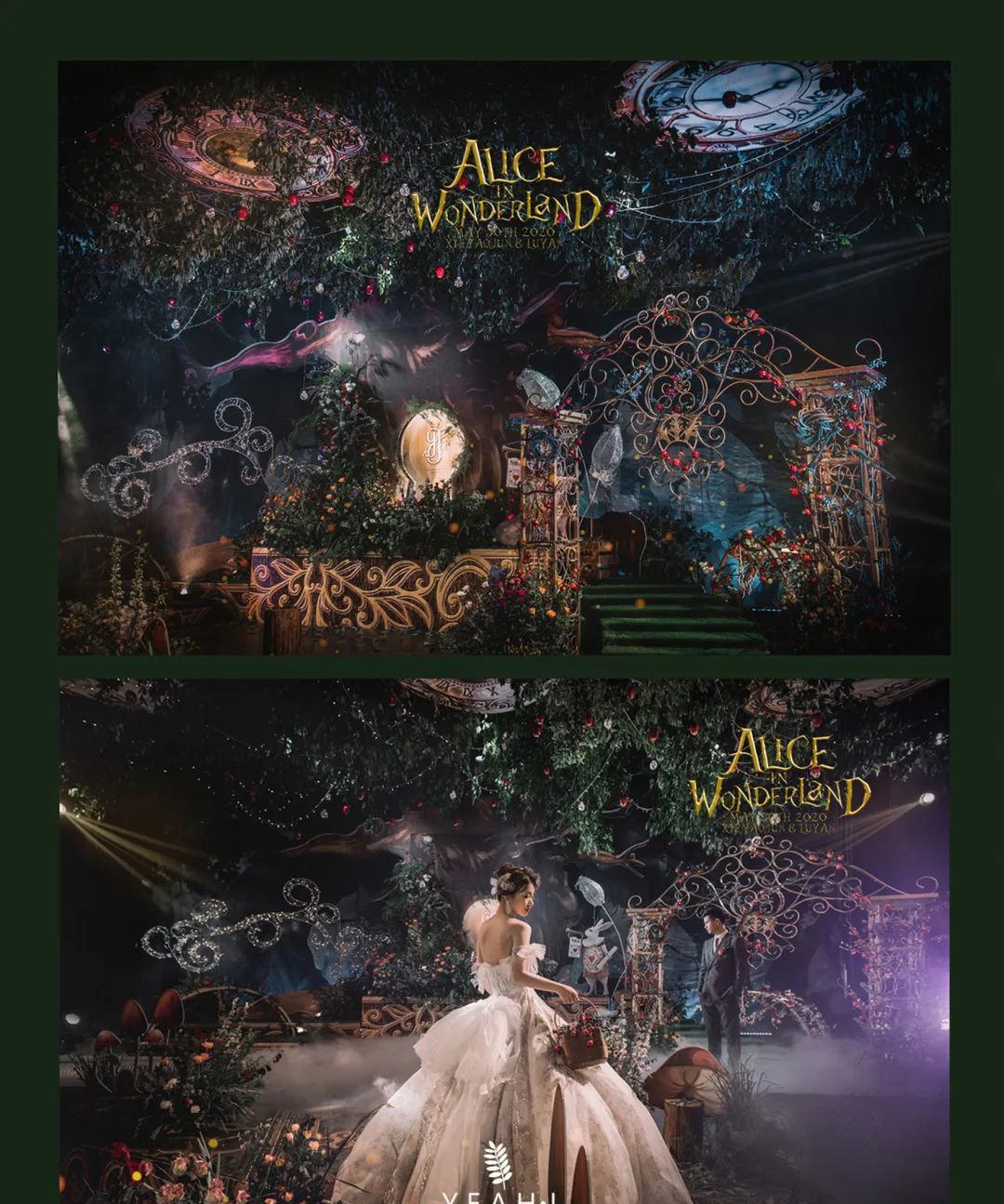 爱丽丝梦游仙境的奇幻婚礼，充满魔法的奇妙现场