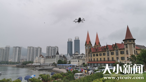 “空中的士”生产基地落户烟台,低空游览和短途交通运输是应用首选