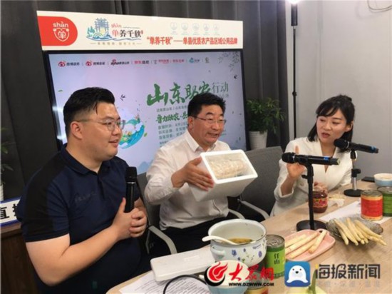 这就是山东·鲁力助农丨花式切香瓜、喝羊汤、尝芦笋……单县县委书记变身“主播”带货忙