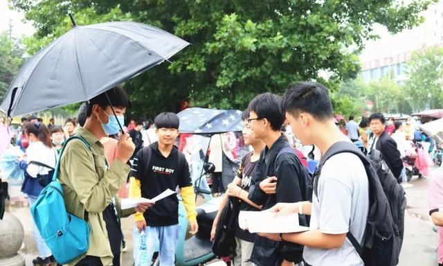 2020社旗中招成绩排名_最新消息!社旗2020年中招体育考试暂停