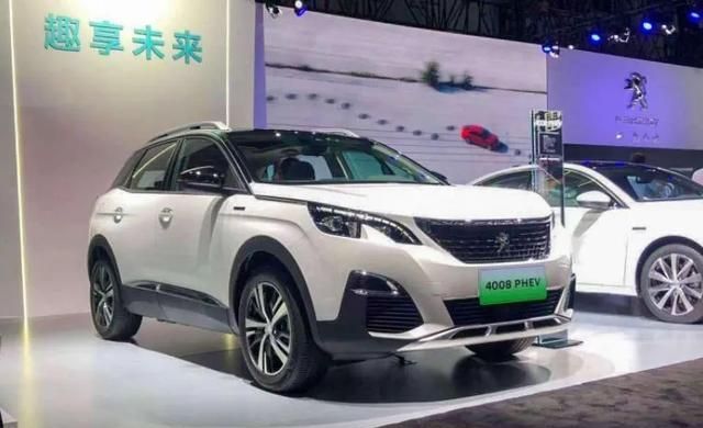 2020成都车展新能源车前瞻，法系发力PHEV，有希望吗？