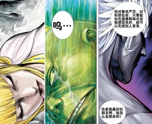 西行纪这个协议是怎么回事除了灵宝天尊就没人遵守的沉睡协议