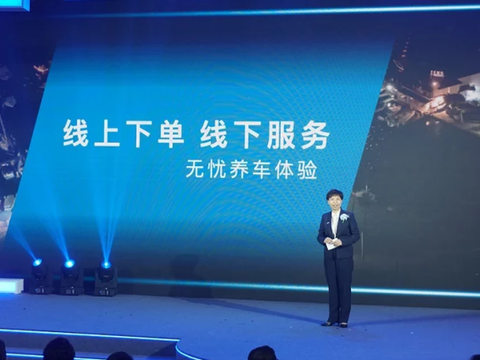 你还在为保养烦恼么？ 有了全新美孚1号车养护再也不用怕