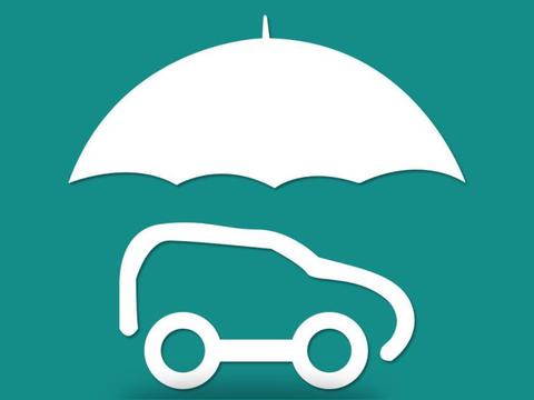 车险改革新政，交强险三者险保额均上涨