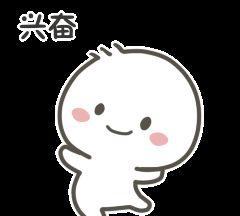 尉氏车主注意了！车险改革方案出炉！算下来能省这么多钱