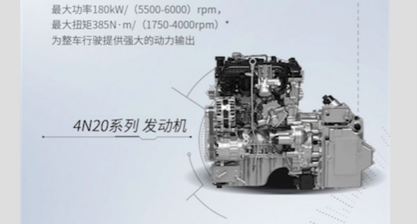 全球首款横置9速湿式双离合亮相,年内量产在这几款国产车上