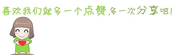 曾是范冰冰“裸替”,拍激情戏一丝不挂,搭上郭京飞,逆袭成女一