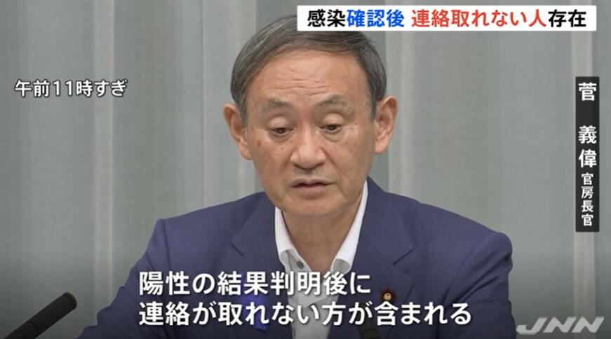 æ¥æ¬æ°å ç«æç°åå¼¹è¿¹è±¡Â å¹´è½»äººä¸å¤åºæ¶è´¹ç¾¤ä½æä¸ºâéç¾åºâ