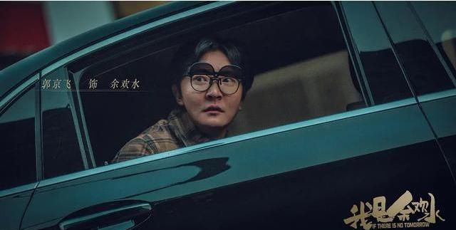 大火的靳东和郭京飞,都是正午“扛把子”,为何口碑却大相径庭?
