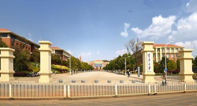 2020年西南地区大学排行榜