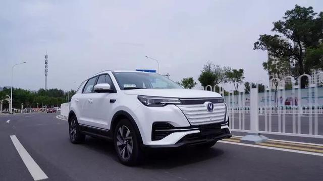 NEDC续航605km，长安新能源CS55补贴后售价15.99万起