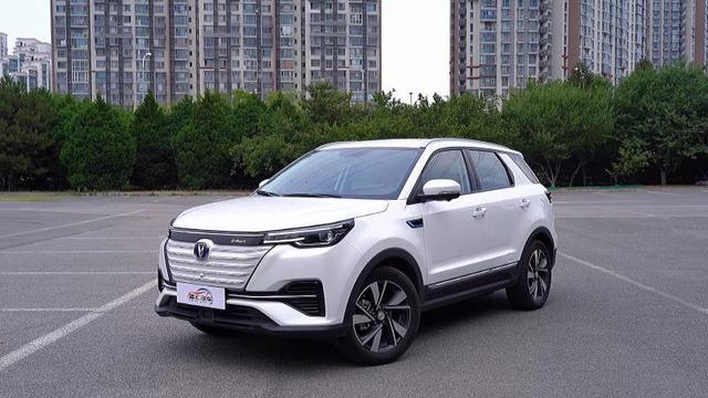 NEDC续航605km，长安新能源CS55补贴后售价15.99万起