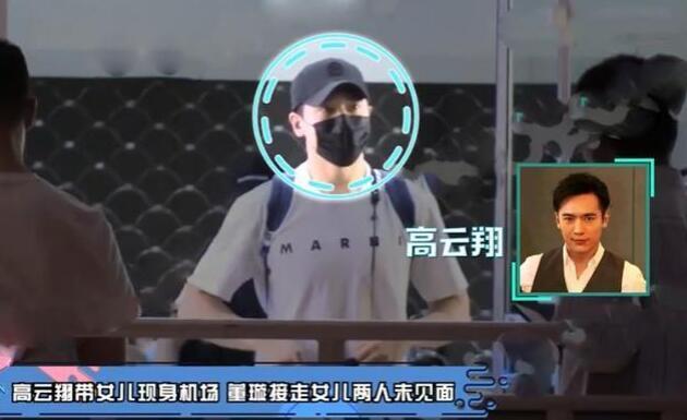 隔空秀恩爱?董璇化身美人鱼接连比心,苏小玎同款文案超甜蜜