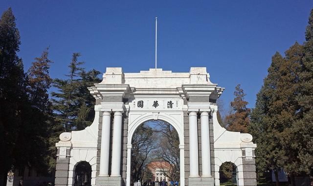 清华大学本科招生专业:全是顶尖一流的专业,考上了就不愁就业