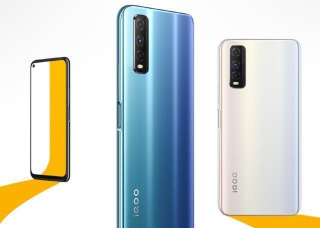 vivoiqoou1手机参数,vivoiqoou3手机参数 vivo iqoo u1正式发布:挖孔屏 骁龙720g!
