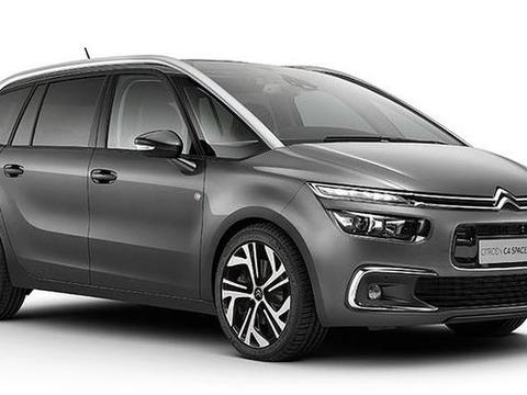 Citroën Grand C4 SpaceTourer C-Series美形轿旅特仕更有型