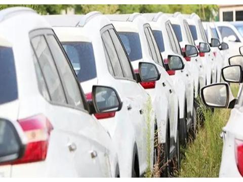 传占用资金高达千亿！这5家车企因库存车堆积，被央视点名批评！