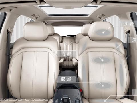 为中国家庭设计/符合人体工学 五菱凯捷内饰细节官图发布