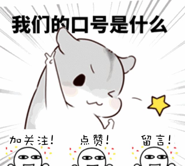 《二十不惑》关晓彤正义的化身遭遇罗艳的指责,网友:农夫与蛇