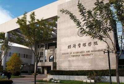 清华大学本科招生专业:全是顶尖一流的专业,考上了就不愁就业