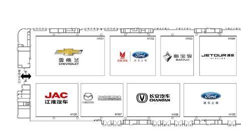 2020成都车展展位图
