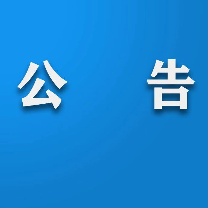 张掖招聘信息网_张掖招聘网 张掖人才网招聘信息 张掖人才招聘网 张掖猎聘网(2)