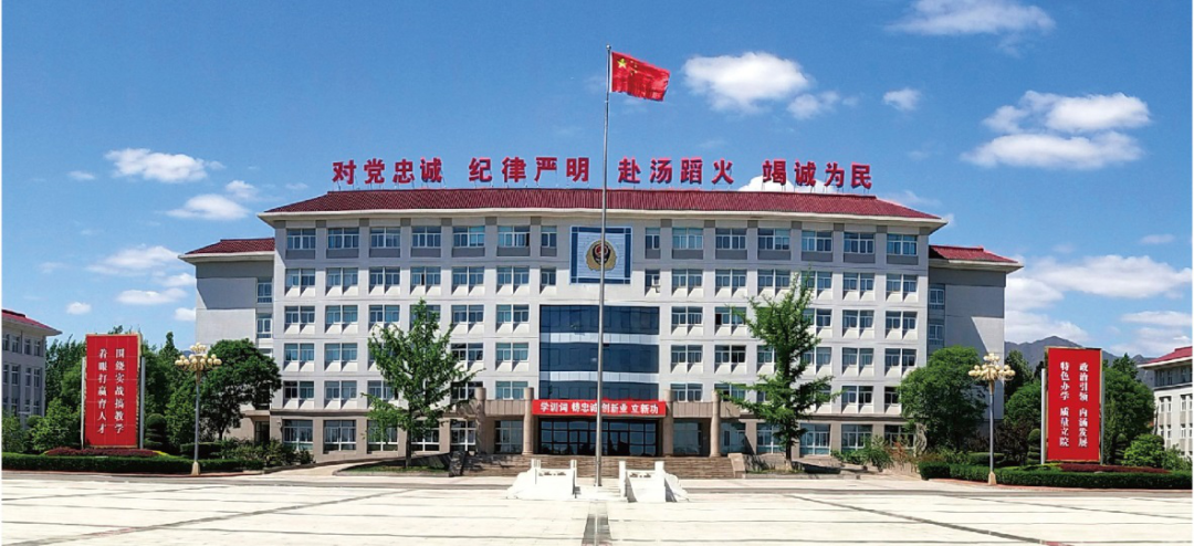 这所高校向贵州招生啦!免学费、住宿费、伙食费......还包分配!