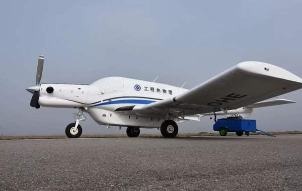 fh98型无人运输机合同交付批首飞成功,将有效提高物流运输效率