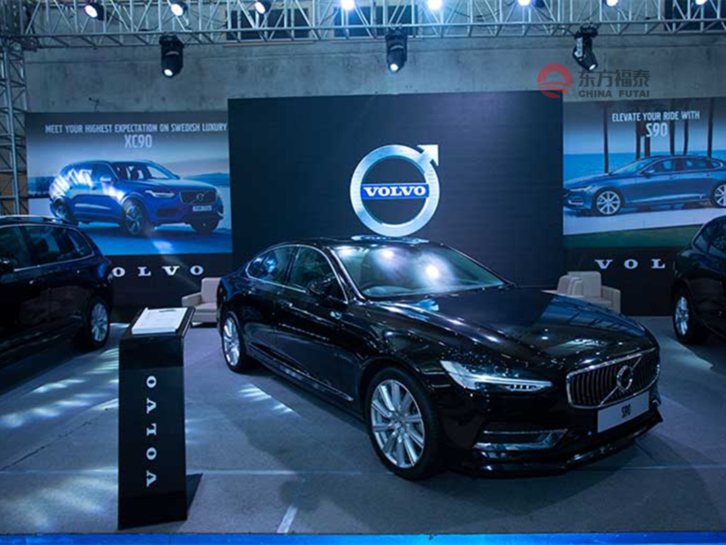 2021年孟加拉新能源电动车展 Dhaka Motor Show