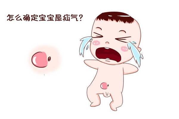 疝气只是小男孩得的病疝气有很多种老人也不要忽略