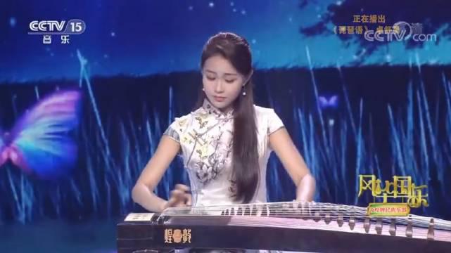古筝演奏《琵琶语》,演奏 卓舒晨,林海老师的这首曲子